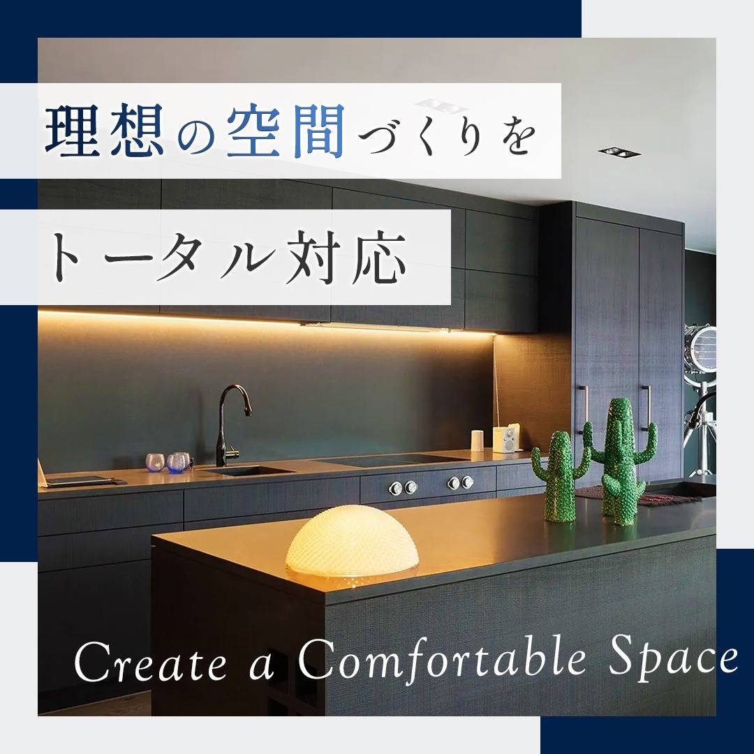 popup_banner